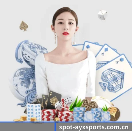 爱游戏体育 APP 界面